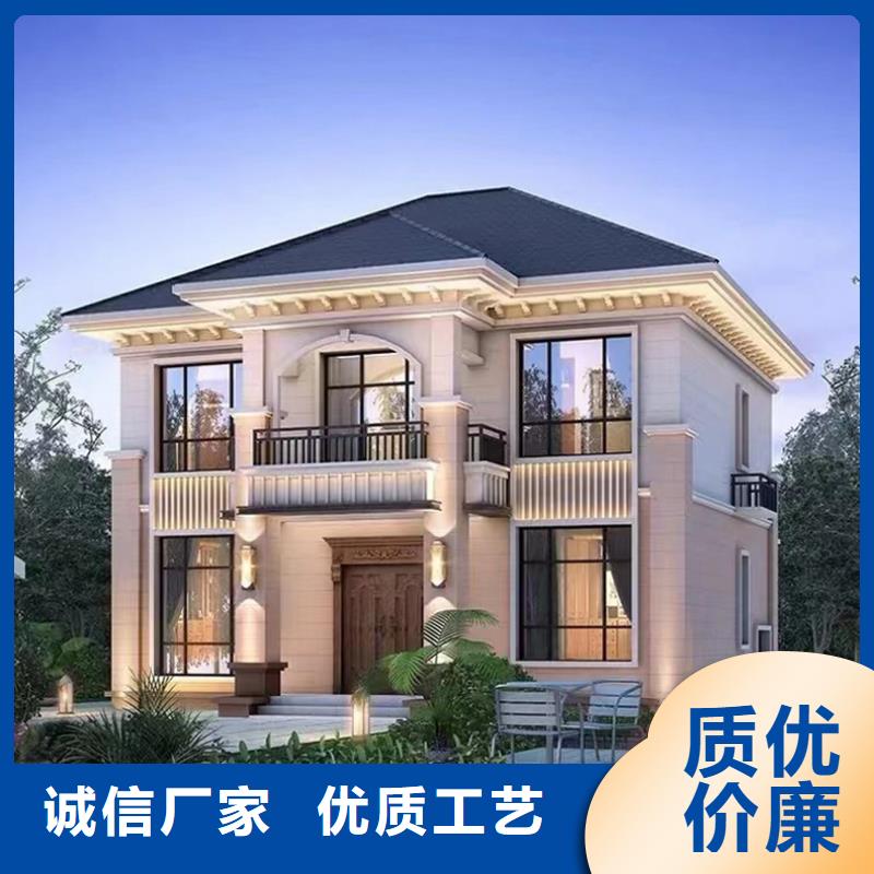 轻钢别墅农庄生态简约康养园公寓加工定制