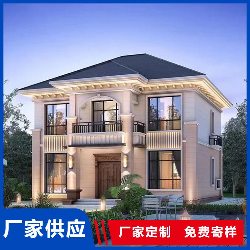 轻钢别墅_金属雕花板轻钢别墅匠心制造