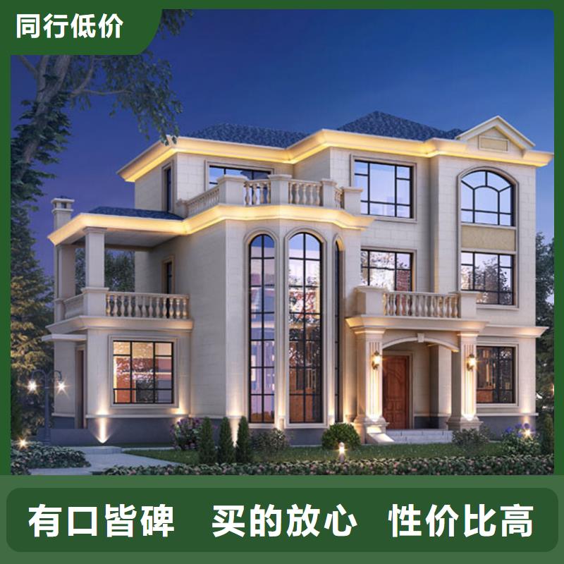农村徽派建筑图片一层安装新中式