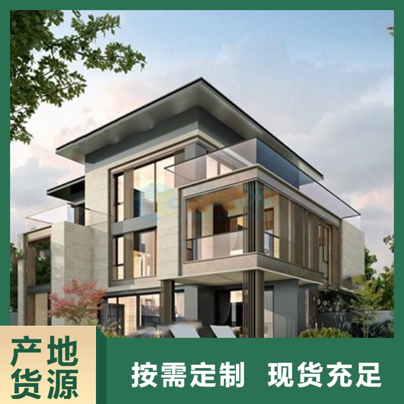 轻钢别墅,木质结构集成房屋严格把控质量