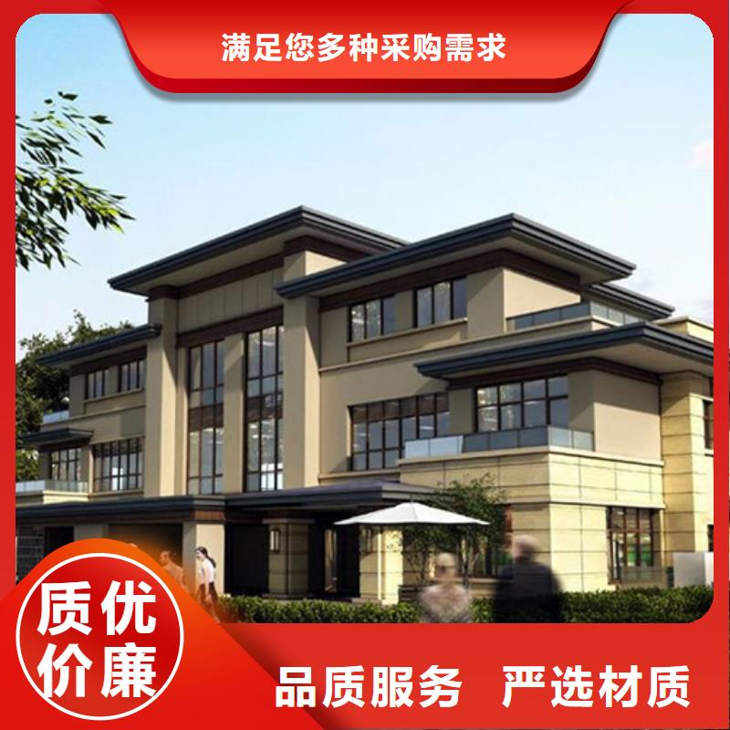 轻钢别墅薄壁c型钢结构服务始终如一