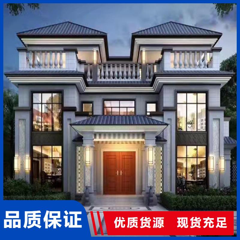 轻钢别墅集成房屋民宿价格公道合理
