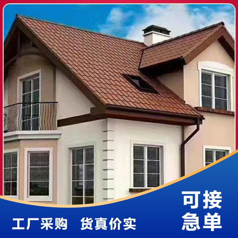 轻钢别墅多层轻钢别墅合作共赢