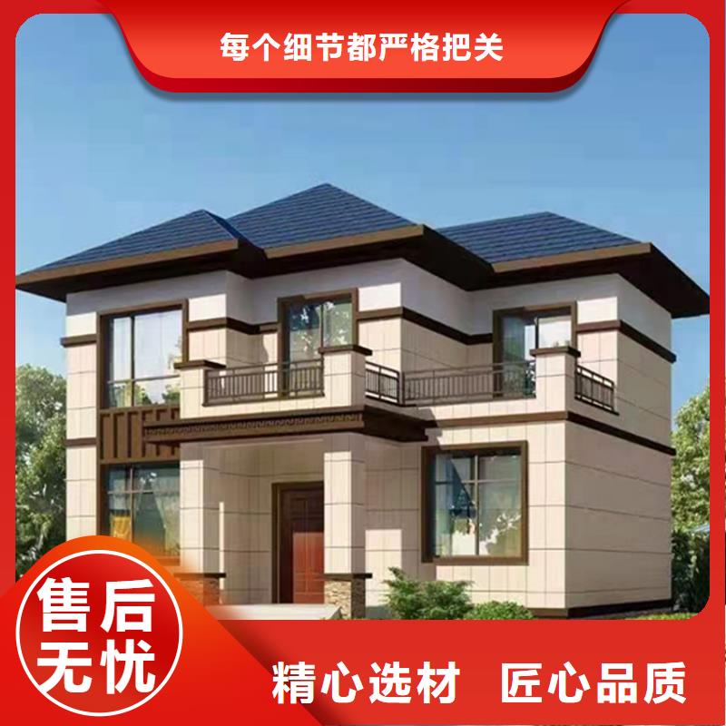 轻钢别墅轻型钢结构建筑源头厂源头货