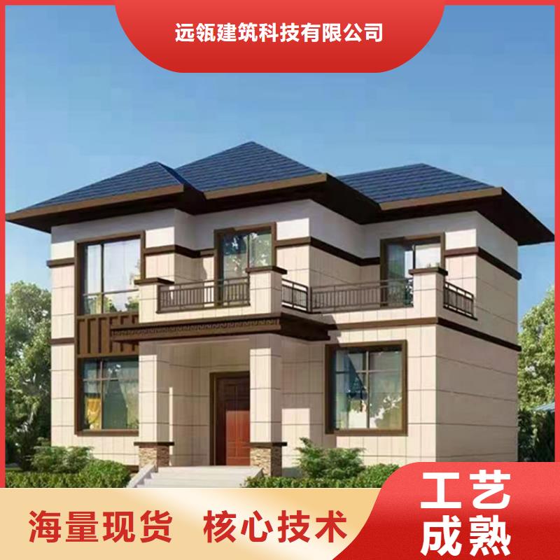 轻钢别墅薄壁c型钢结构服务始终如一