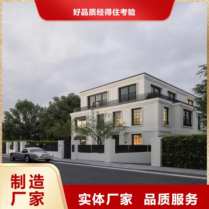 农村徽派建筑图片一层安装新中式