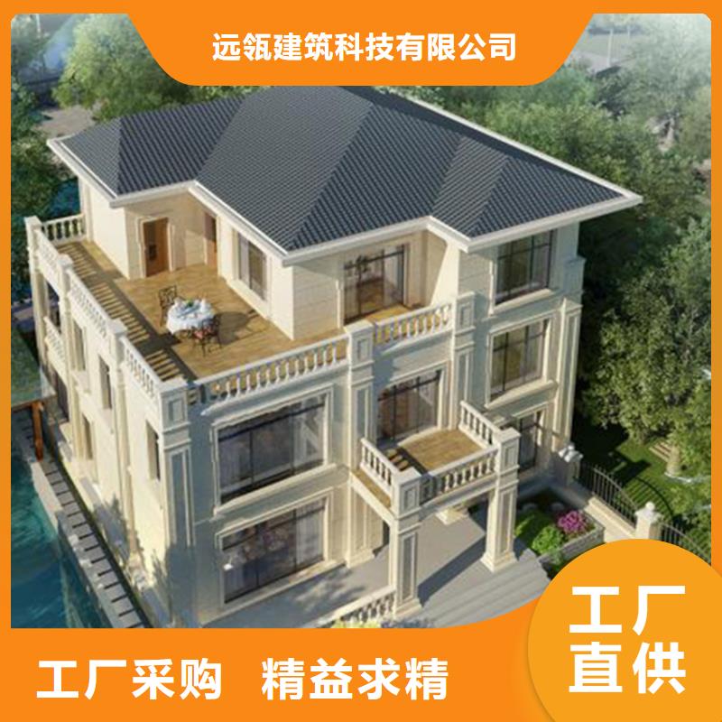 轻钢别墅集装箱房应用领域