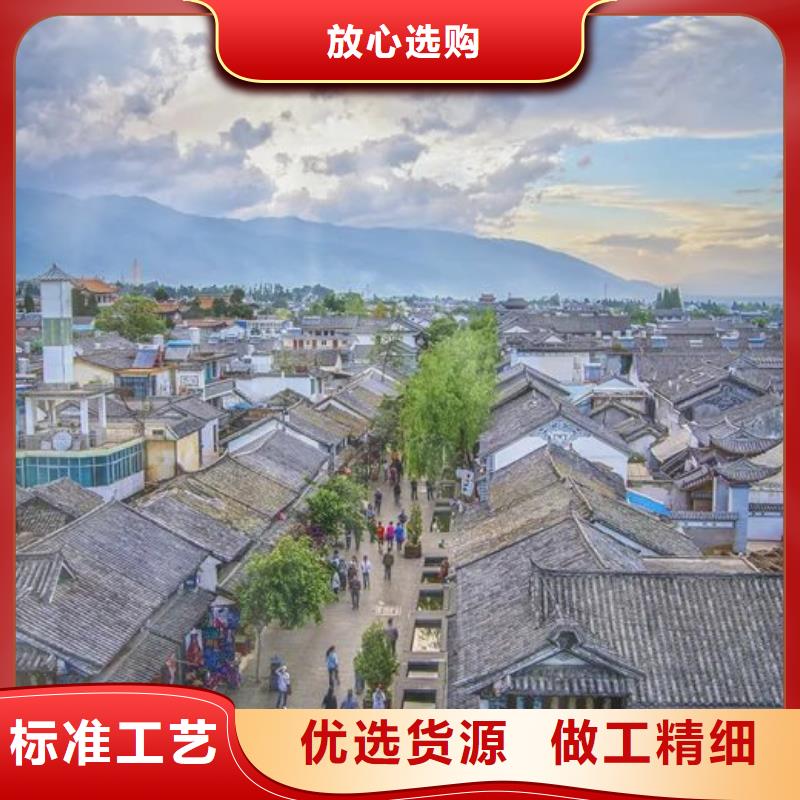 产品视频:本地(远瓴)把实惠留给您【轻钢别墅】 农村建房质检严格放心品质