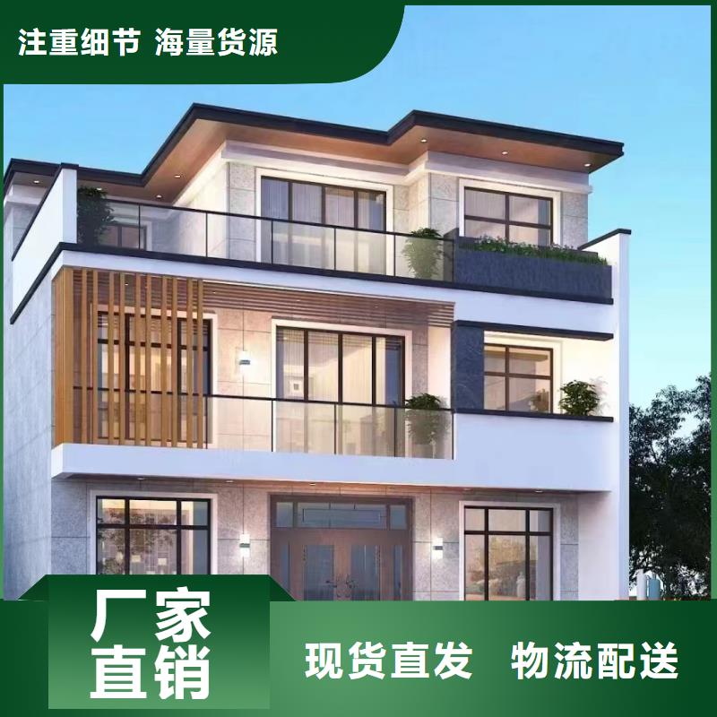 轻钢别墅,移动式房屋产地采购