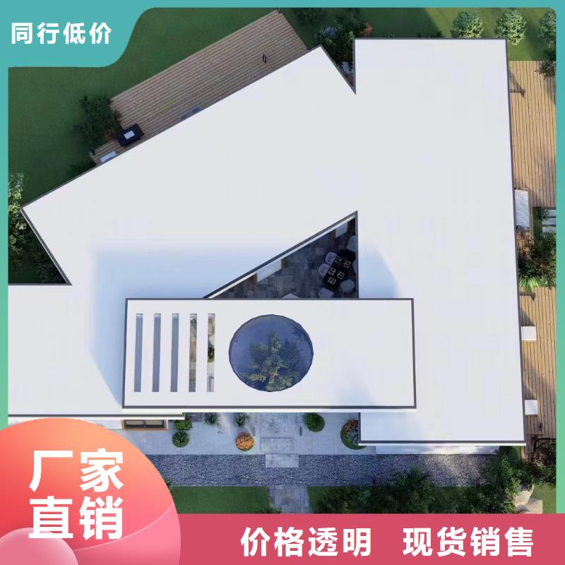 四合院建筑图诚信企业四合院