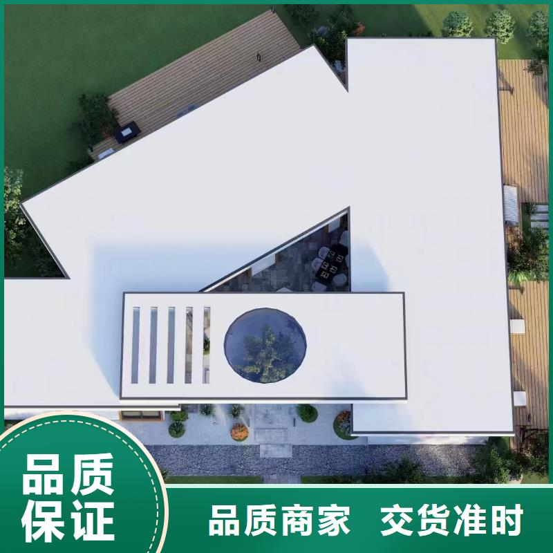 轻钢别墅多层轻钢别墅合作共赢