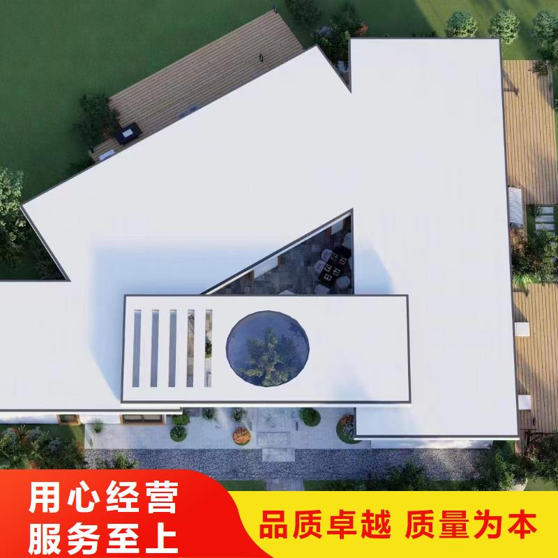 轻钢别墅农村商业房屋现货实拍