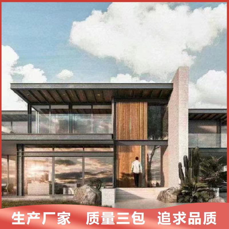 轻钢别墅-多层拼叠式轻钢别墅经验丰富质量放心