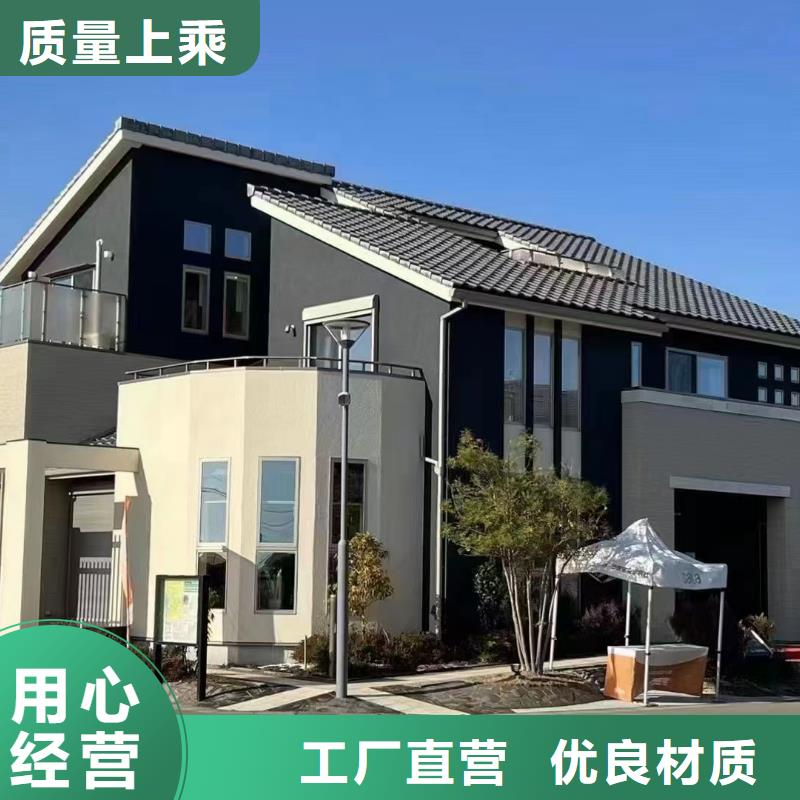 轻钢别墅农村自建房价格地道