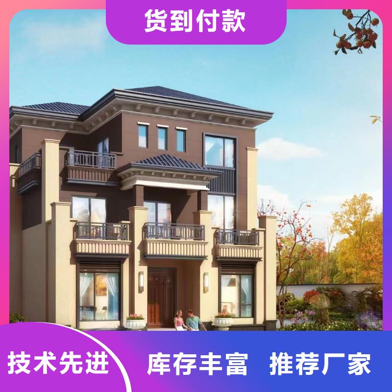 轻钢别墅太空舱房颜色尺寸款式定制