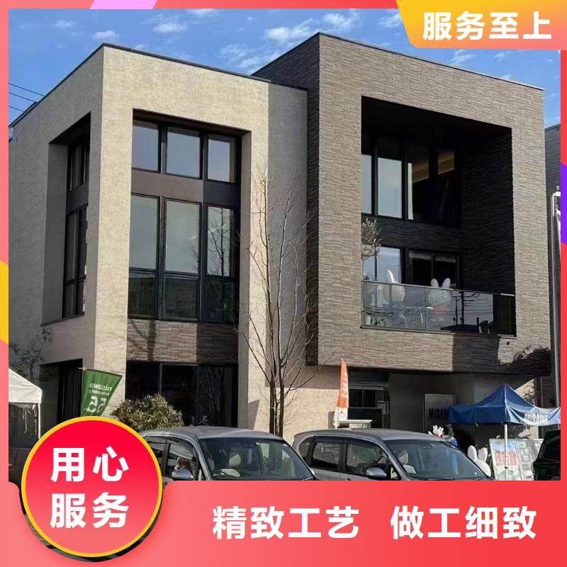 四合院自建房过程视频货真价实四合院