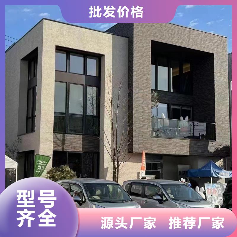 轻钢别墅农村养老房屋高性价比
