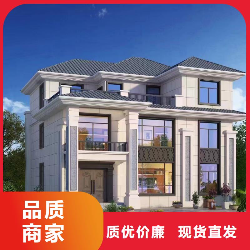 轻钢别墅,现代风轻钢房别墅设备齐全支持定制