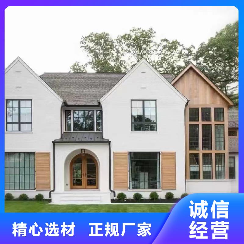 轻钢别墅_重钢别墅专业厂家