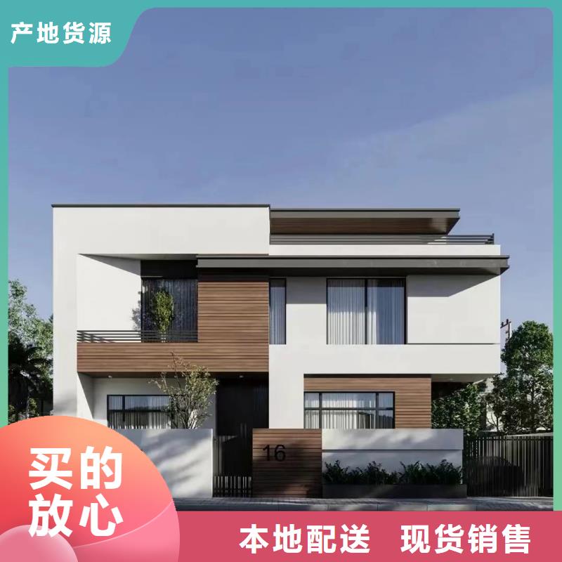 砖混自建房螺杆洞封堵质优价廉欧式