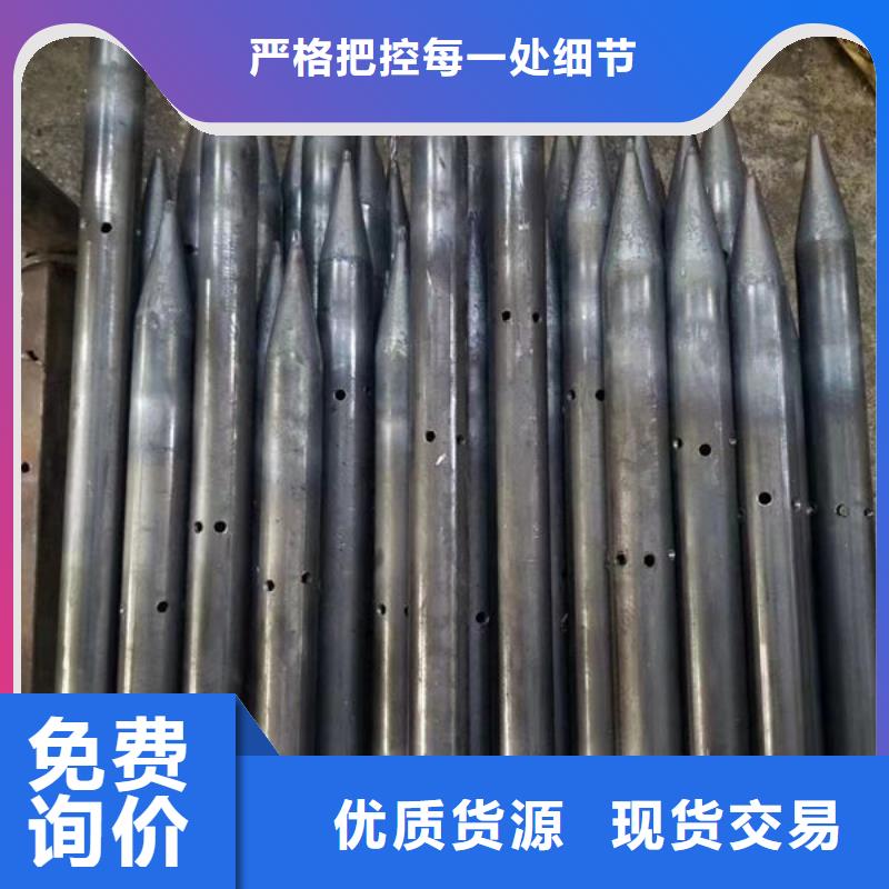 注浆管图片