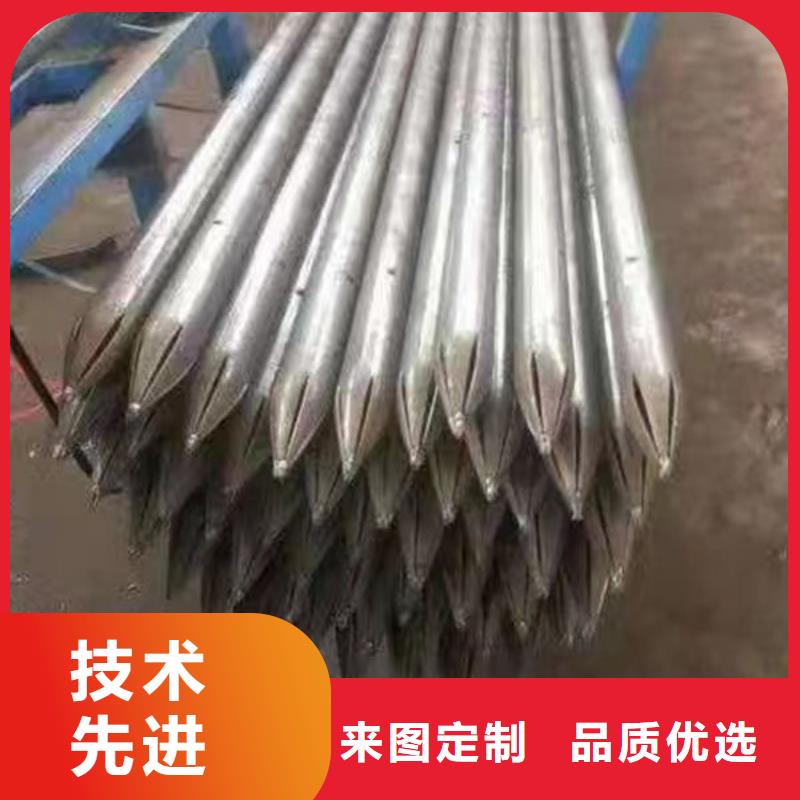 套筒式声测管批发价格