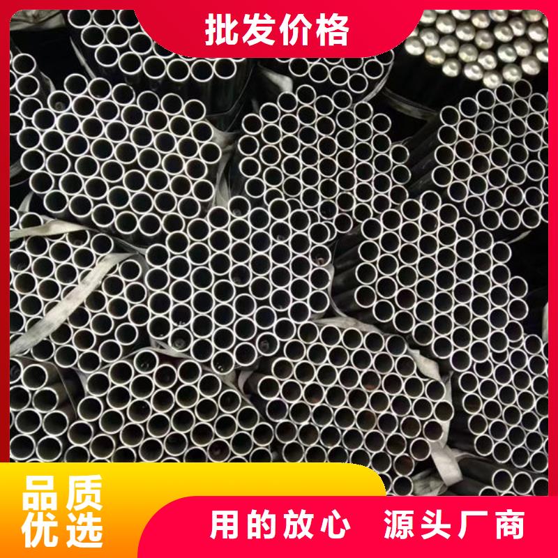 桩基声测管货源