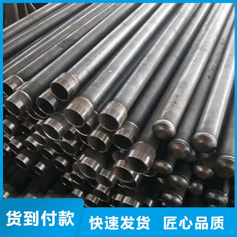 声测管现货支持定制