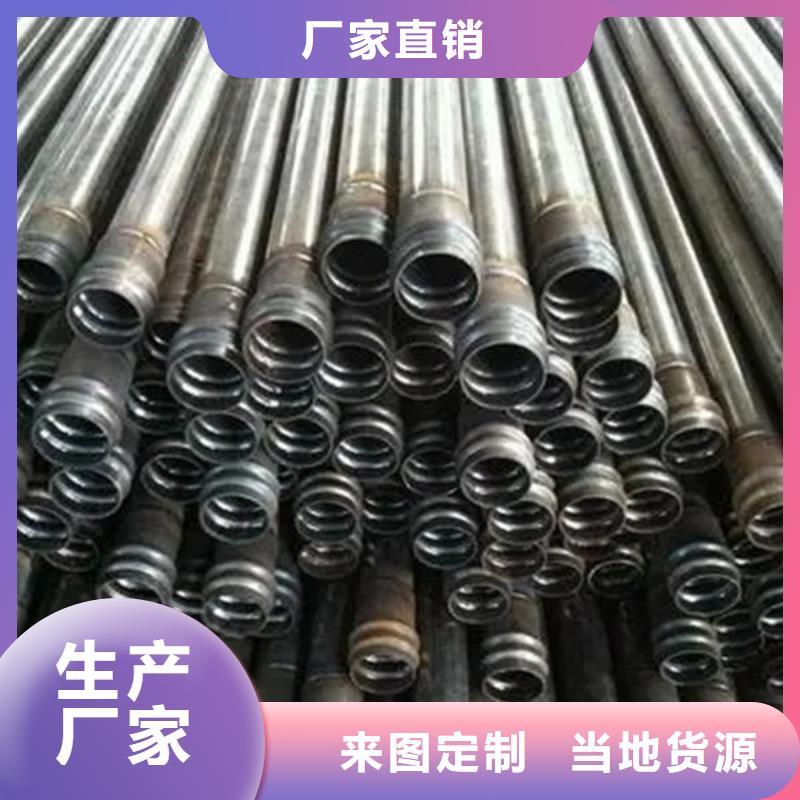 套筒式声测管批发价格