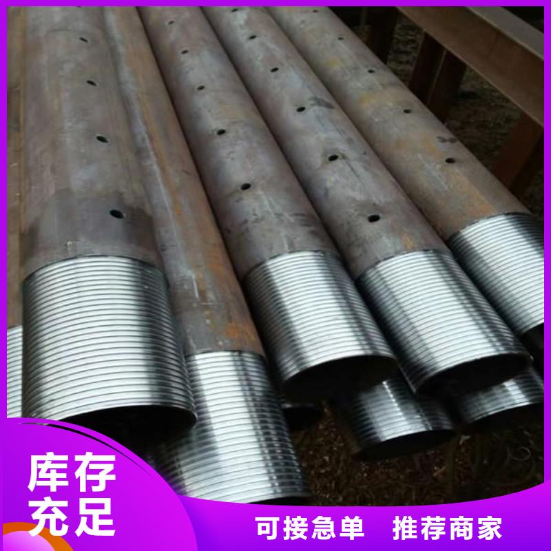 管声测管生产经验丰富