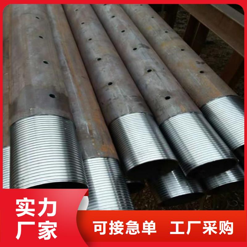 管,声测管生产加工