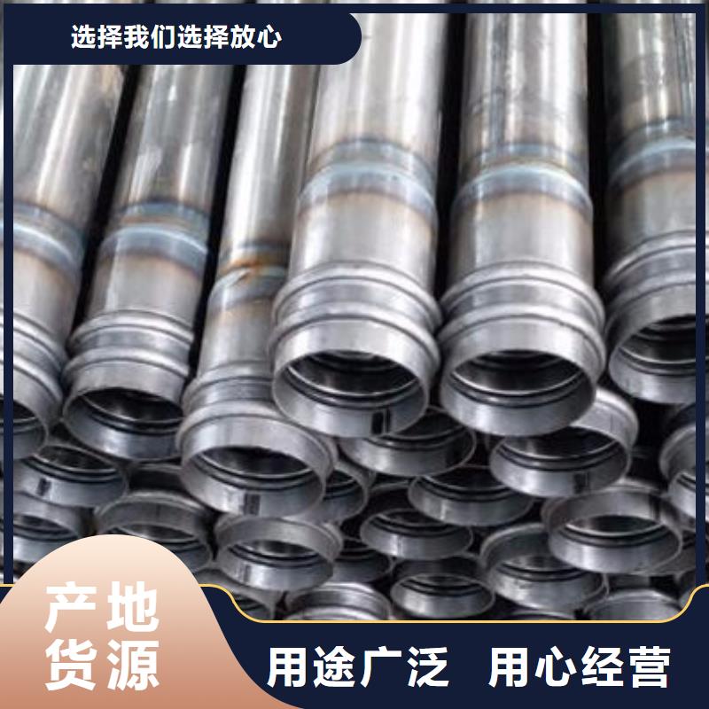 管声测管优质工艺