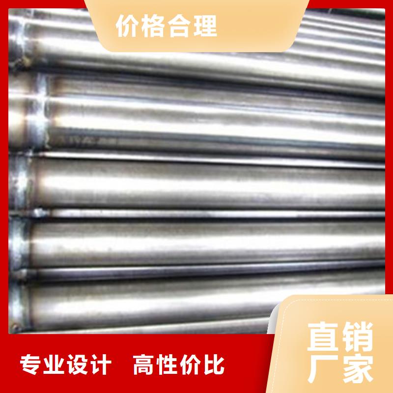 管_声测管厂家一手货源