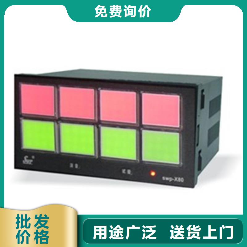 SWP-ASR211-1-0/C3质量保证