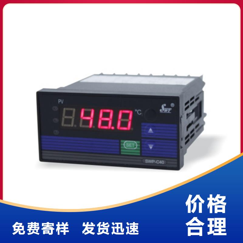 有现货的NHR5710A-14-X/2/X/X-A批发商