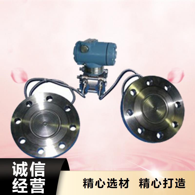 NHR-5600C-36/X/14-0/X/2/X/X-A库存充足