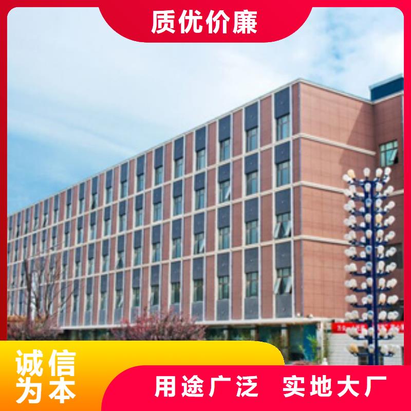 WP-LE3PQ-C1803N靠谱厂家