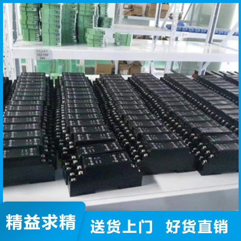 批发PDS423H-1KS1-A1DN_优质厂家