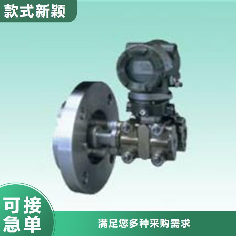 WP-LE3Q-T9844LL厂家-价格实惠