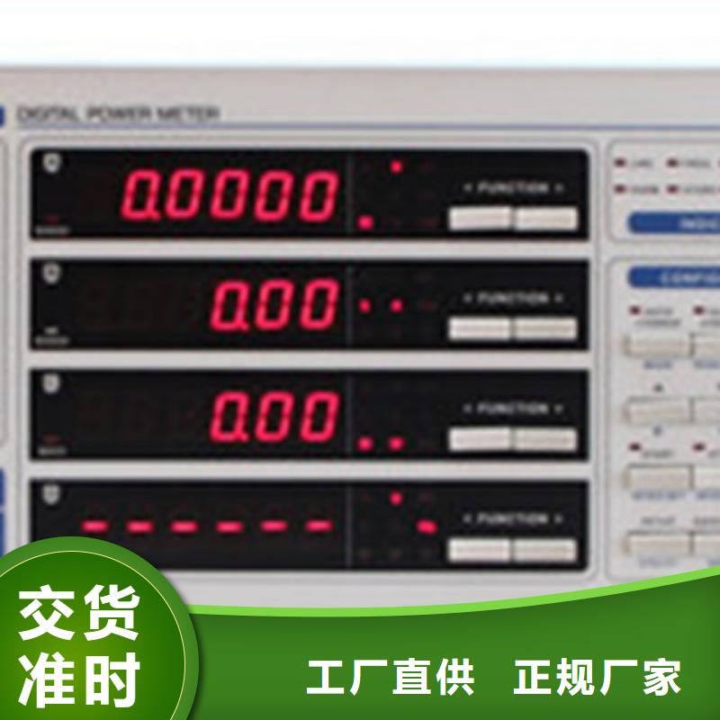 NHR-5200A-14/14-0/0/X/X/2P-A品质卓越