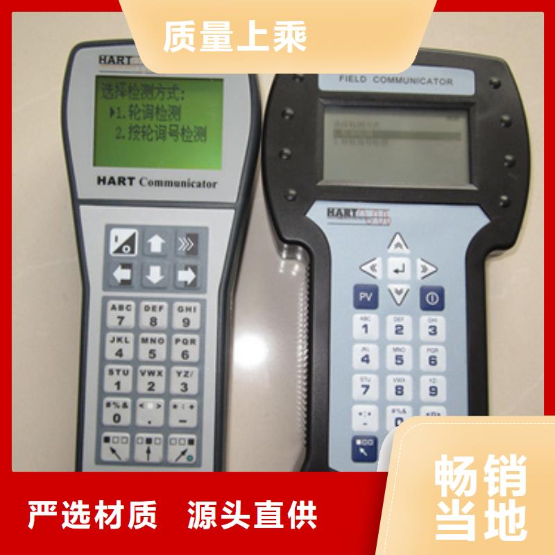 ：WB41SN17-01供货商