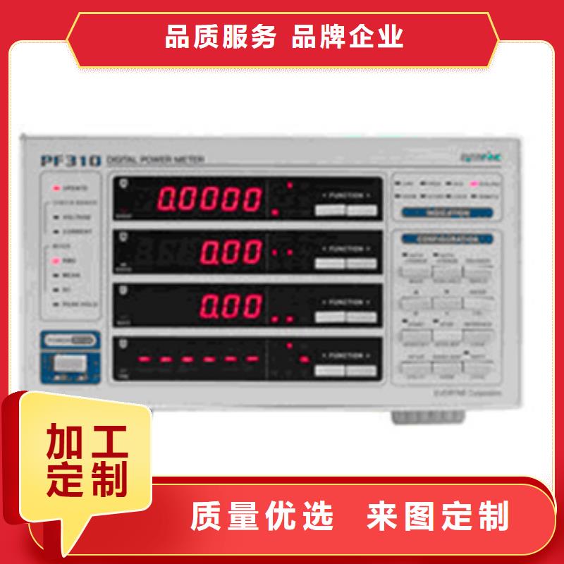SWP-ASR107-2-1/JB3厂家直销-索正自动化仪表