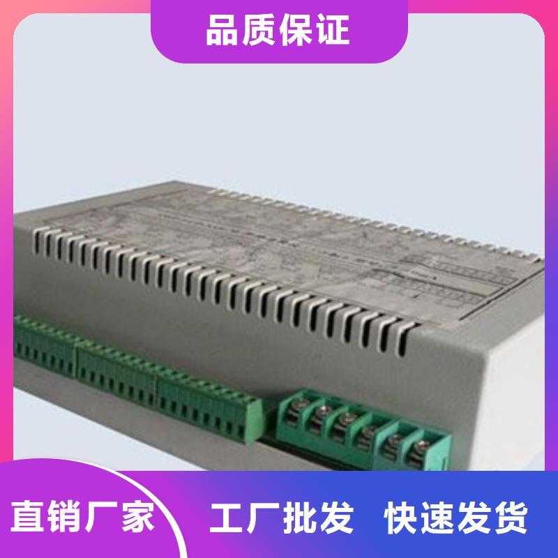 DSG-IP2112定制-厂家直销