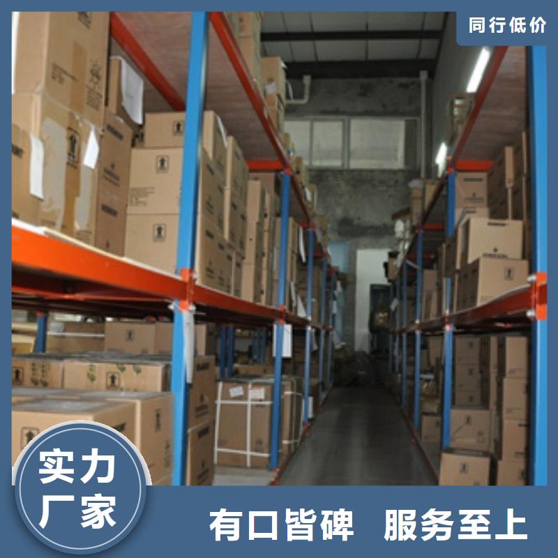 DWQZ8108-01-A110-B30-C01-D02-E50批发厂家