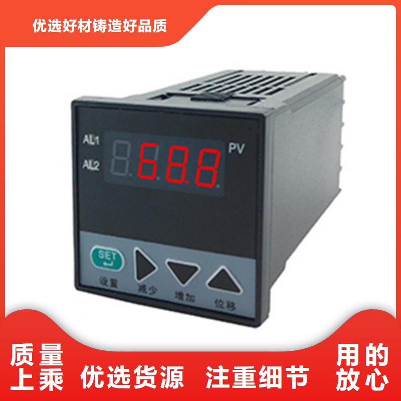 HVP101L0020智能阀门定位器新品上市