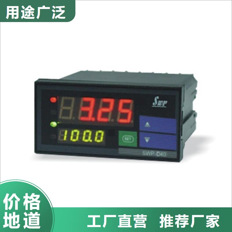 有现货的PDS453H-1ES2-D1DD/G61/G82厂家