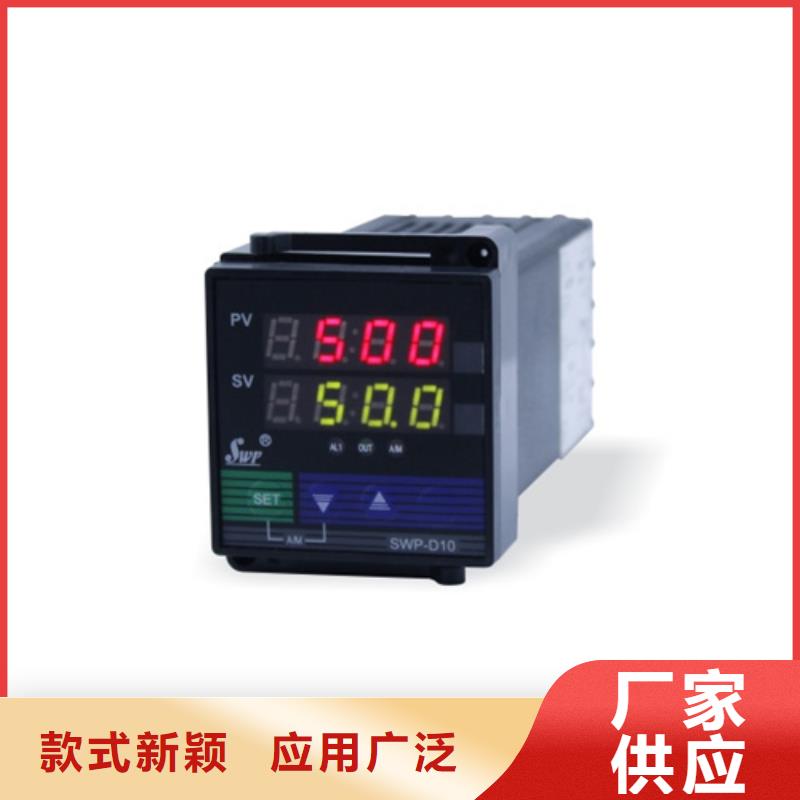 销售CRRT103A-B的厂家