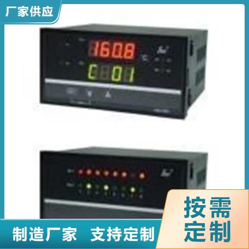 NHR-5200A-14/14-0/0/X/X/2P-A品质卓越