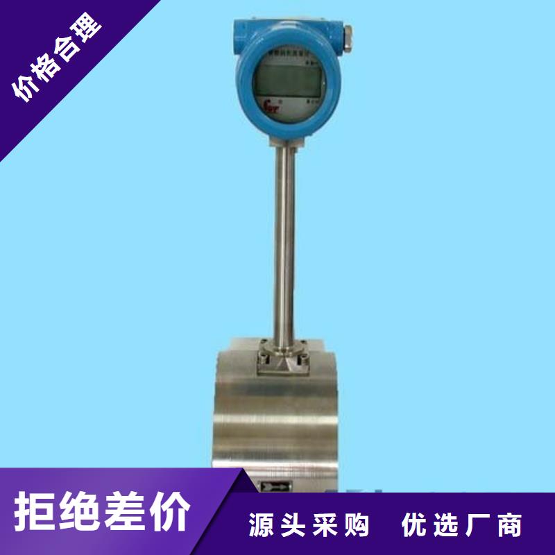热电偶,扩散硅压力变送器厂家国标检测放心购买