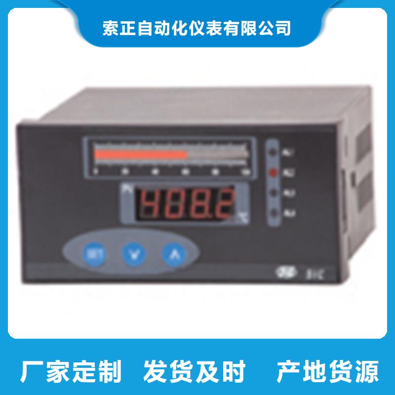 价格合理的PDS873GH-1CA1DE-P-05AB-12GS1-FBA/G61生产厂家